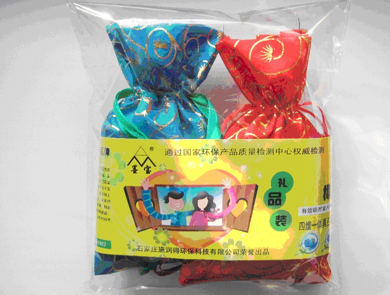 Product name :color packing active carbon
Product model :color packing active carbon
specifications:100