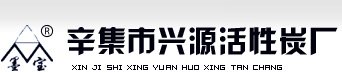 果壳活性炭 椰壳活性炭 黄金活性炭 脱色活性炭