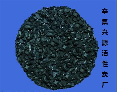 产品名称：酒类专用活性炭
产品型号：酒类专用活性炭
产品规格：酒类专用活性炭